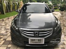 2013 Honda Accord 2.0 (ปี 07-13) E i-VTEC Sedan AT
