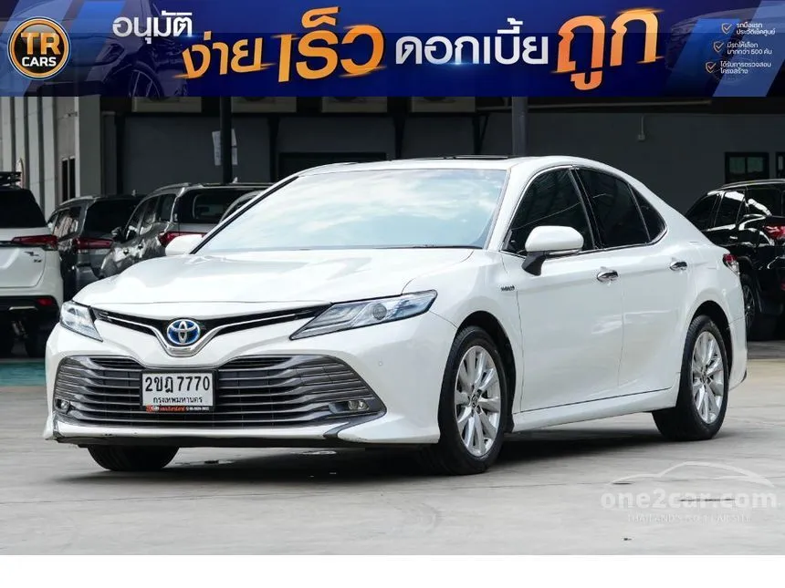 2021 Toyota CAMRY Hybrid Sedan