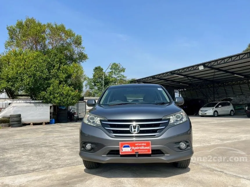 2013 Honda CR-V EL SUV