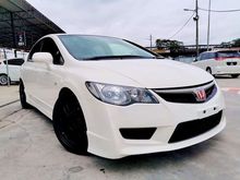2008 Honda Civic 2.0 Type R Sedan