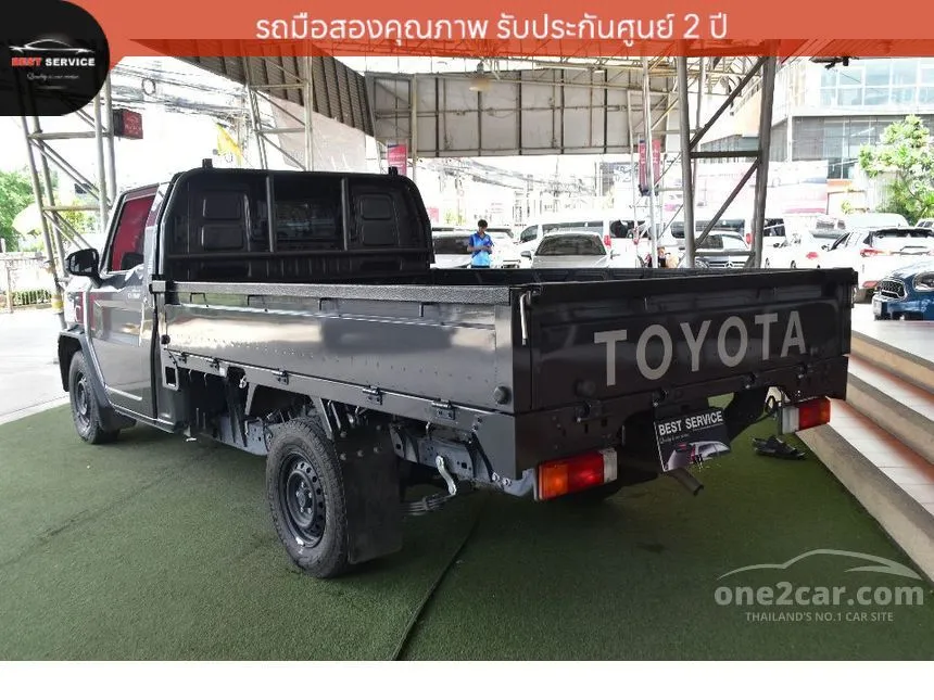2024 Toyota Hilux Champ Pickup