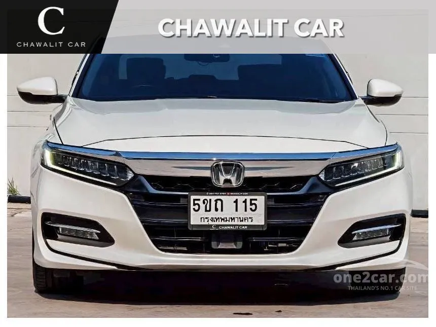 2020 Honda ACCORD Hybrid Sedan