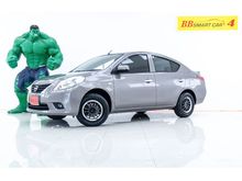 2012 Nissan Almera 1.2 (ปี 11-16) ES Sedan AT
