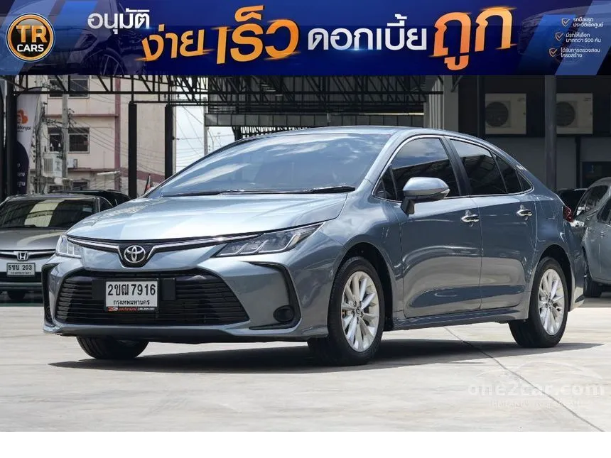2021 Toyota Corolla Altis G Sedan