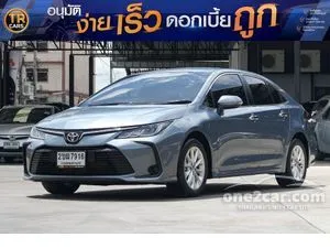 2021 Toyota Corolla Altis 1.6 G Sedan