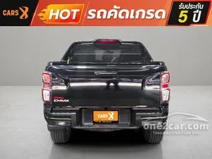 2020 Isuzu D-MAX 1.9 X-Series Hi-Lander Z Cab-4 Pickup
