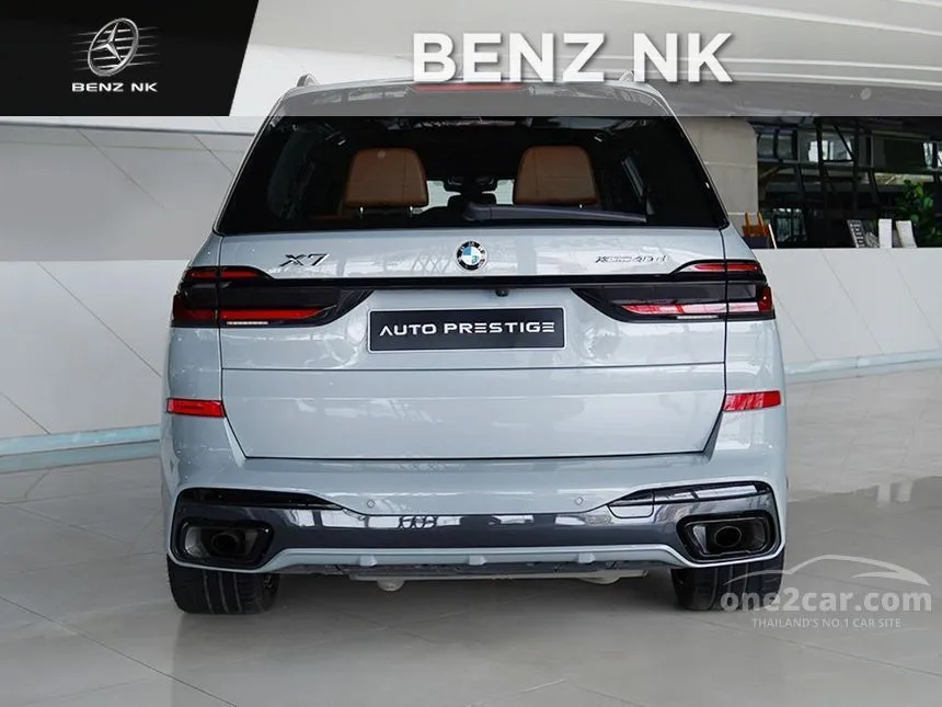 2025 BMW X7 xDrive40d M Sport SUV