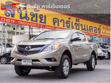 2013 Mazda BT-50 PRO 2.2 DOUBLE CAB Hi-Racer Pickup MT