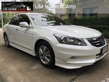 2012 Honda Accord 2.0 (ปี 07-13) JP Sedan AT