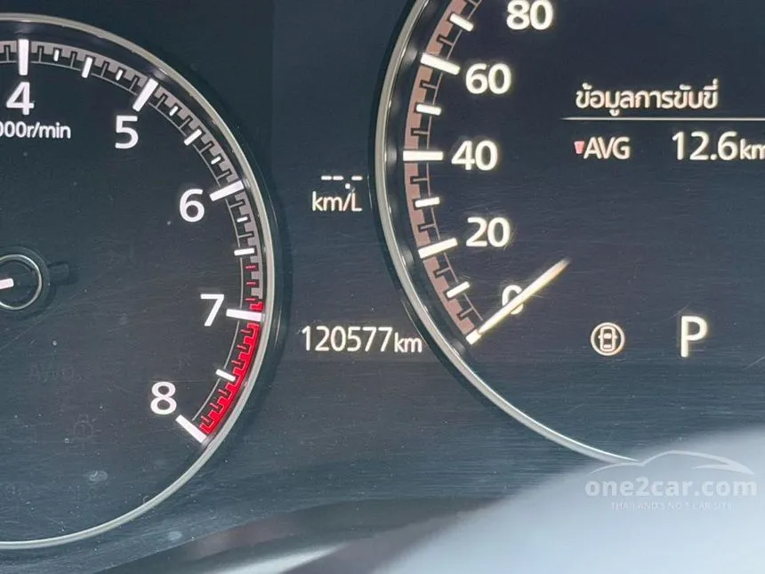 2021 Mazda CX-30 SP SUV