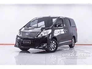 2015 Toyota ALPHARD 2.4 HV Van