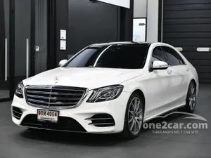 Mercedes s class plug deals in hybrid for sale