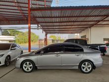 2007 Honda Civic 1.8 FD (ปี 05-12) S i-VTEC Sedan AT
