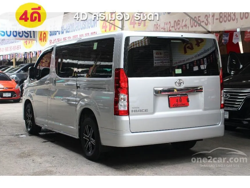 2024 Toyota HIACE GL Van