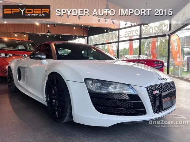 Used Audi R8, find local dealers/sellers | One2car