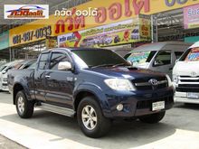 2006 Toyota Hilux Vigo 3.0 EXTRACAB (ปี 04-08) E Prerunner Pickup MT