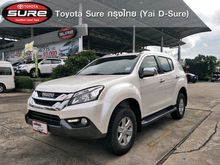 2016 Isuzu MU-X 1.9 (ปี 13-17) Base Spec SUV AT