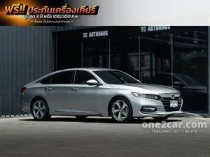 2023 Honda ACCORD 2.0 e:HEV EL+ Sedan