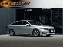 2023 Honda ACCORD 2.0 (ปี 19-23) e:HEV EL+ Sedan