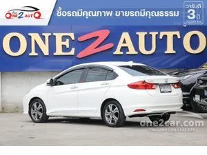 2014 Honda City 1.5 SV Sedan