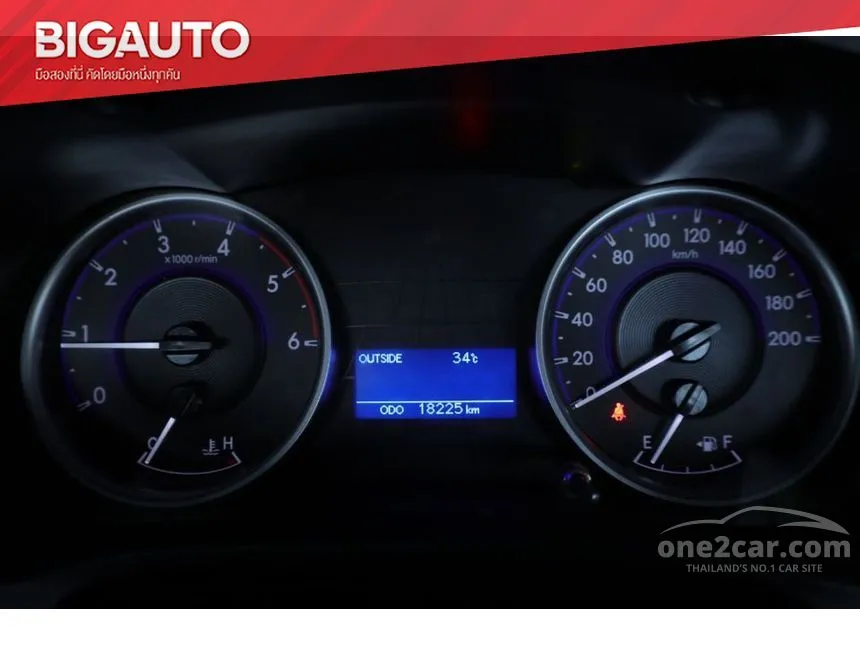 2020 Toyota Hilux Revo Prerunner E Plus Pickup