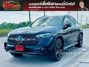 2023 Mercedes-Benz GLC350 2.0 e 4MATIC AMG Dynamic SUV