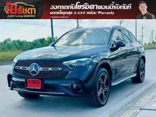 2023 Mercedes-Benz GLC350 2.0 W254 (ปี 23-30) e 4MATIC AMG Dynamic AWD SUV