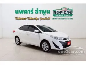 2019 Toyota Yaris Ativ 1.2 E Sedan