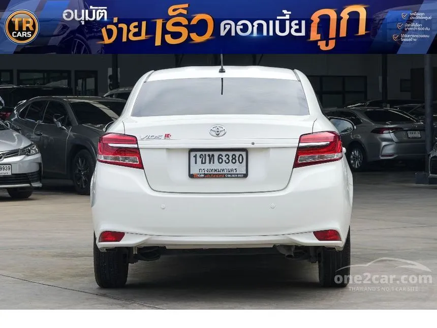 2020 Toyota VIOS Entry Sedan