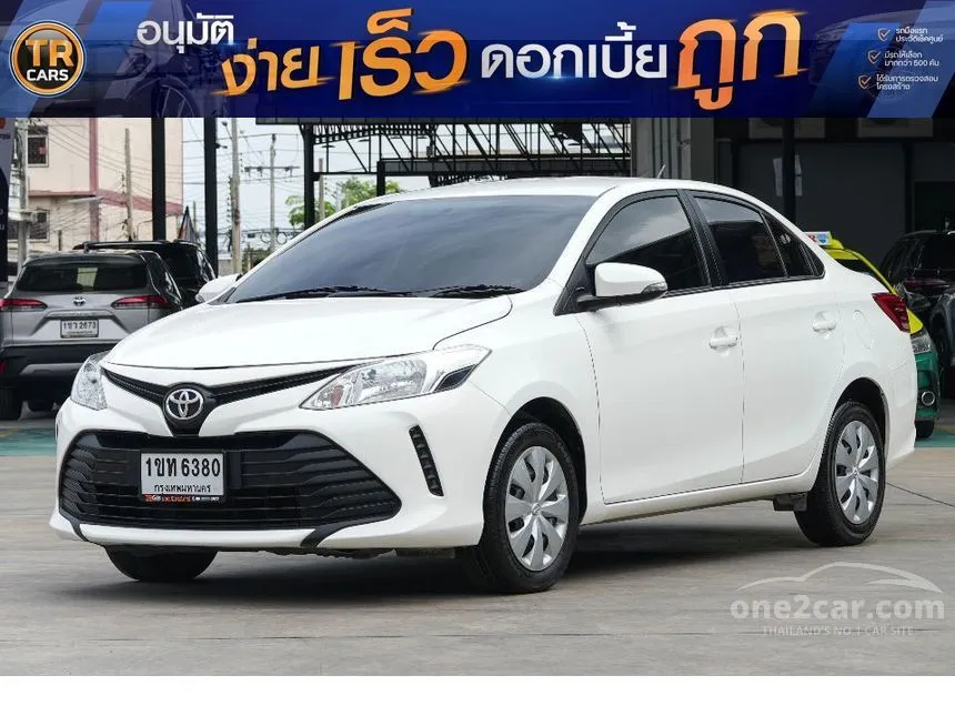 2020 Toyota VIOS Entry Sedan