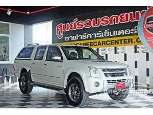 2010 Isuzu D-MAX 3.0 Hi-Lander Super Platinum Cab-4 Pickup