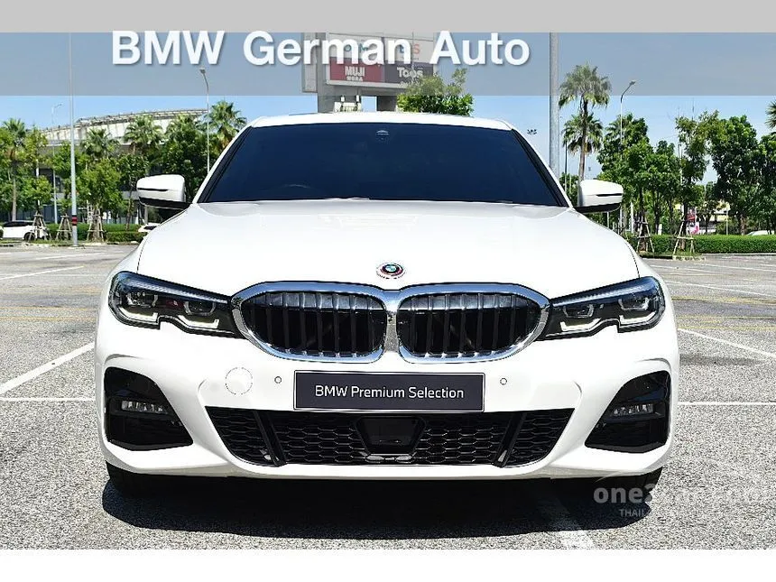 2022 BMW 330e M Sport Sedan