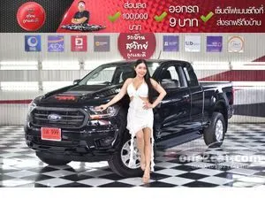 2019 Ford RANGER 2.2 XL+ Open Cab Hi-Rider Pickup