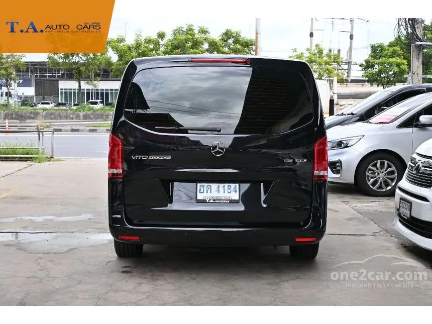 2017 Mercedes-Benz Vito 116 Tourer Select Van