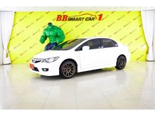 2011 Honda Civic 1.8 FD (ปี 05-12) S i-VTEC Sedan AT