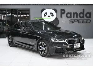 2022 BMW 530e 2.0 M Sport Sedan