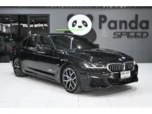 2022 BMW 530e 2.0 G30 (ปี 17-22) M Sport Sedan