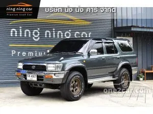 1994 Toyota Hilux Surf 3.0 SSR SUV