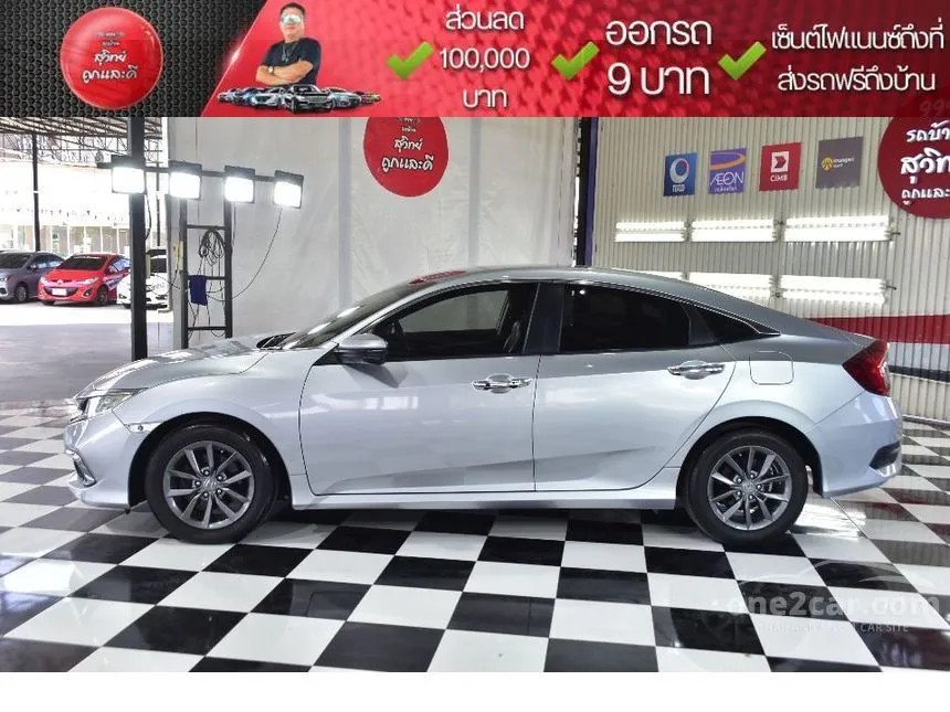 2019 Honda CIVIC EL Sedan