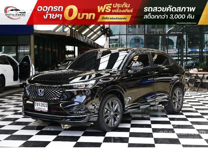 2024 Honda HR-V e:HEV RS SUV