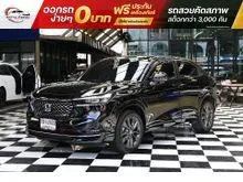2024 Honda HR-V 1.5 (ปี 22-28) e:HEV RS SUV