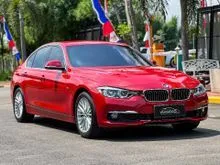 2018 BMW 320i 2.0 Luxury Sedan