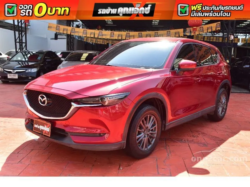 2019 Mazda CX-5 C SUV