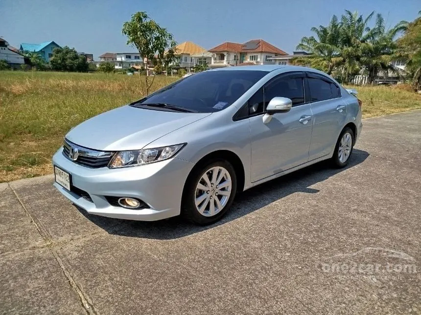2014 Honda Civic E i-VTEC Sedan