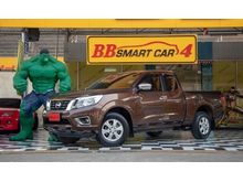 2016 Nissan NP 300 Navara 2.5 KING CAB V Pickup MT