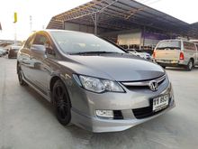 2007 Honda Civic 2.0 FD (ปี 05-12) EL i-VTEC Sedan AT