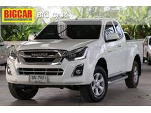 2016 Isuzu D-Max 1.9 SPACE CAB (ปี 11-17) Hi-Lander Z Pickup