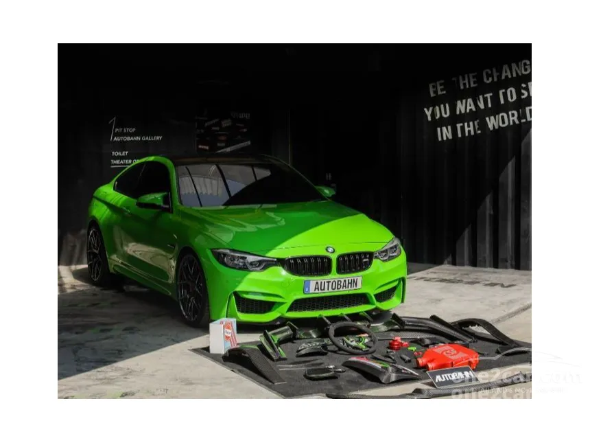2020 BMW M4 Coupe