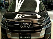 2019 Toyota Vellfire 2.5 G Van Wagon