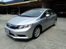 2012 Honda Civic 1.8 FB (ปี 12-16) S i-VTEC Sedan AT